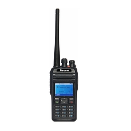 RS-569D VHF&UHF雙段DMR數字手(shǒu)持機